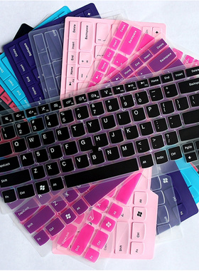 联想ThinkPad X230S S1 YOGA 11E笔记本电脑键盘保护贴膜罩12.5寸