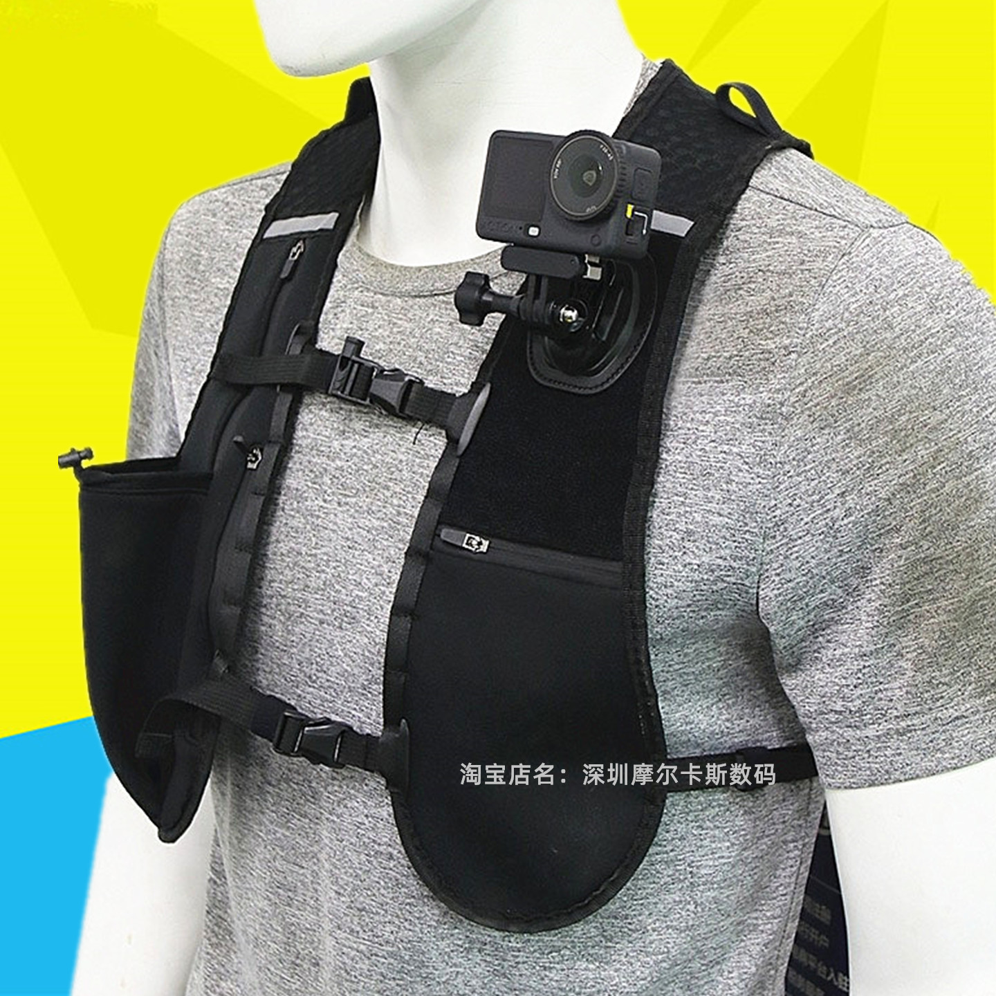 CASE运动相机身上穿戴马甲背心固定支架适合DJI Action6/5/4配件图片