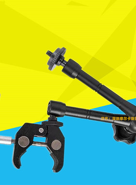 CASE摩托车车把固定支架加长适合insta360 X4/X3/X2运动相机配件