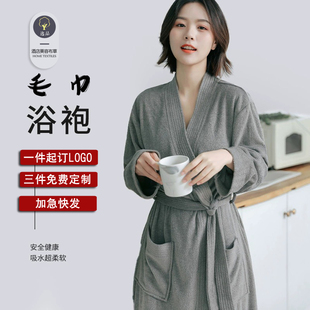 酒店浴袍男女浴衣純棉成人毛巾料睡袍吸水速干夏季 情侶 定制夏季