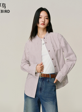 【商场同款】太平鸟冬新款葡萄紫廓形刺绣图案长袖衬衫A1CAF4462