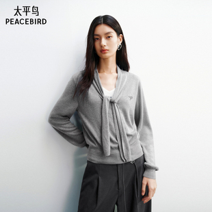 【商场同款】太平鸟羊毛混纺撞色领口拼接系带针织衫女A1EEG1506