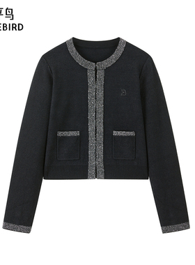 太平鸟女装2024年秋季新款小香风开衫A1EDE3515