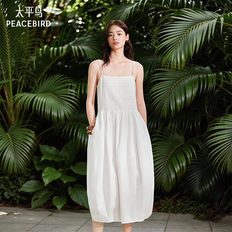 【花苞吊带裙】太平鸟夏季连衣裙女2026新款白色裙子显瘦气质长裙