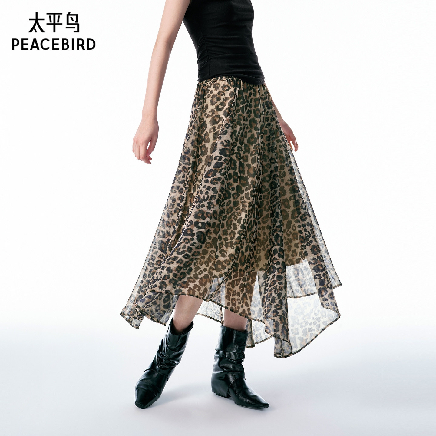 太平鸟豹纹飘逸不规则半身裙女时尚品质垂感面料伞裙女早春新款