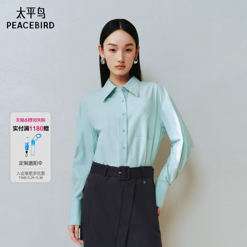 太平鸟女装假两件衬衫裙新款叠穿感短款连衣裙A1FAF1330