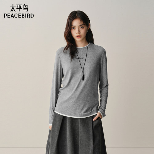 太平鸟假两件天丝羊毛长袖T恤