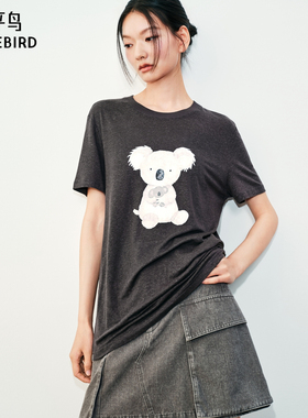 【商场同款】太平鸟亚麻莱赛尔微阔短袖考拉T恤女上衣女A3CNG3109