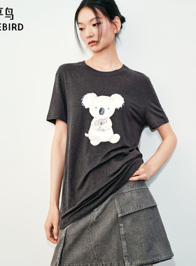 太平鸟亚麻莱赛尔考拉短袖T恤女