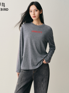 【商场同款】太平鸟25冬季新款羊毛混纺撞色字母长袖T恤A3CPF410H