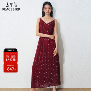 商场同款太平鸟红色波点连衣裙女夏季V领吊带裙度假长裙A1FAG2729