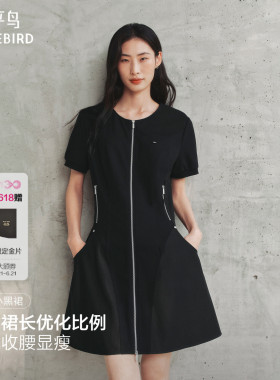 【商场同款】太平鸟乌梅裙黑色连衣裙女夏季短袖通勤裙A3FAG2181