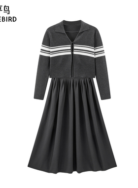 太平鸟格雷系毛衫连衣裙新款两件套长款裙子A1FAF1329