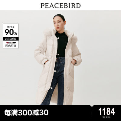 商场同款PEACEBIRD/太平鸟