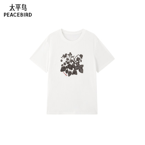 【商场同款】太平鸟罗纹圆领草莓藤蔓印花亚麻短袖T恤女A3CNG3P07