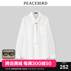 【商场同款】太平鸟女装2023年冬季新款领带通勤衬衫A1CAD4200