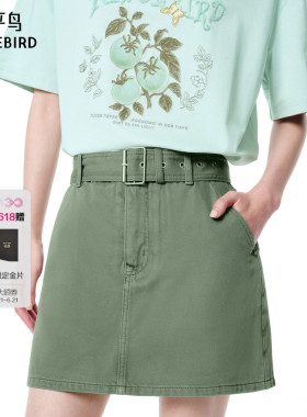 【商场同款】太平鸟女装2025年夏季新款高腰牛仔短裤A3HBF2421
