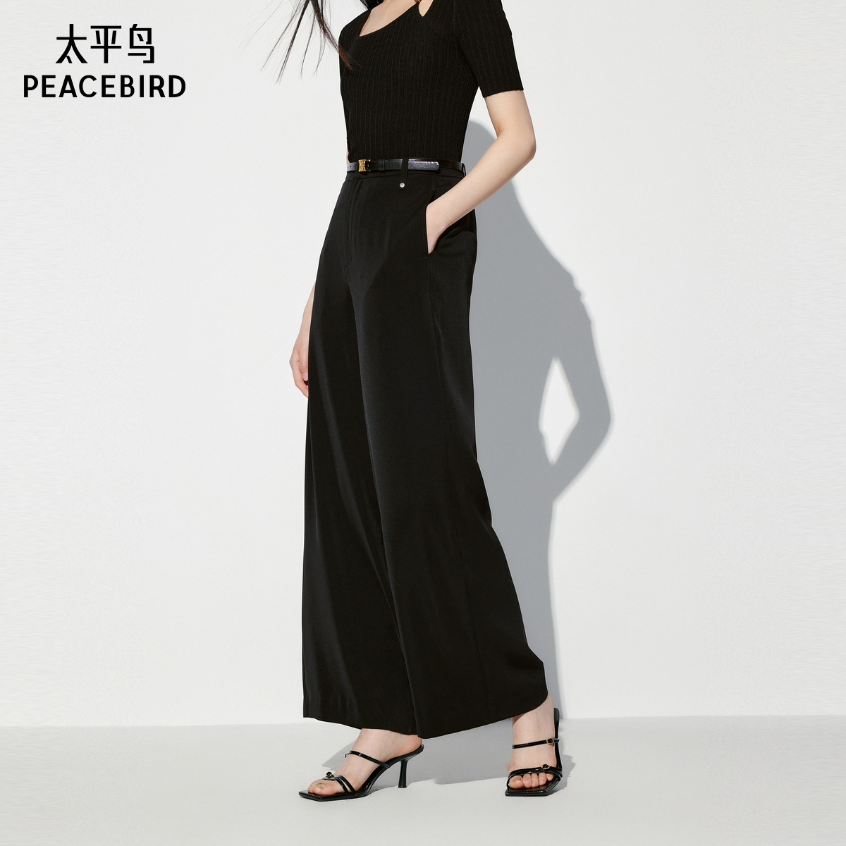 太平鸟大阔腿垂感褶裥长裤年夏黑色显瘦品质休闲裤子女