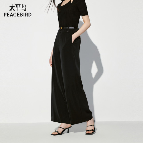 太平鸟大阔腿垂感褶裥长裤年夏黑色显瘦品质休闲裤子女