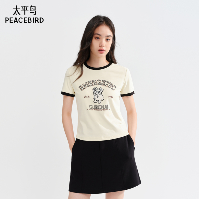 太平鸟女装年秋季款大定位针织衫A3CNE3157