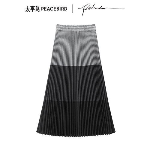 太平鸟商场同款羊毛百褶半裙