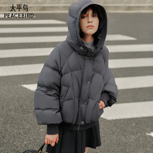 90白鸭绒连帽泡芙羽绒服女