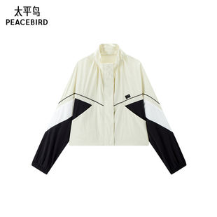 立领拼色外套