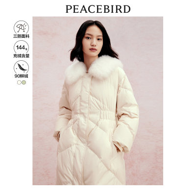 毛领长款抽绳PEACEBIRD/太平鸟