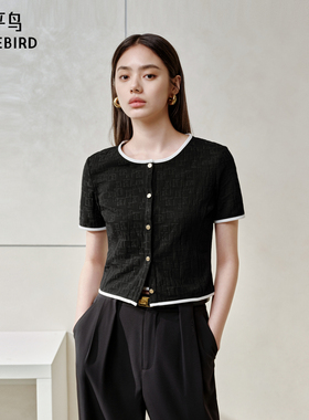 太平鸟女装 夏季款小香风两件套提花吊带背心短袖T恤A1CNE2303