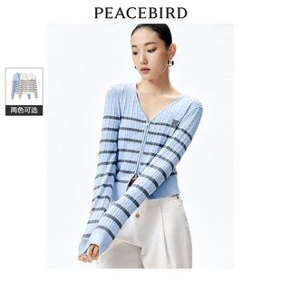商场同款 V领条纹开衫 太平鸟女装 新款 A1EDE1371 2024年春季