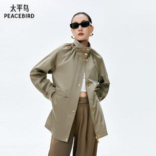 时尚 太平鸟女装 品质韩版 款 休闲收腰风衣A1BEE1452 年春季