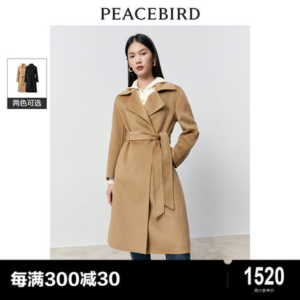 【商场同款】太平鸟女装2023年冬季新款驼绒水波纹大衣A1AAD4337