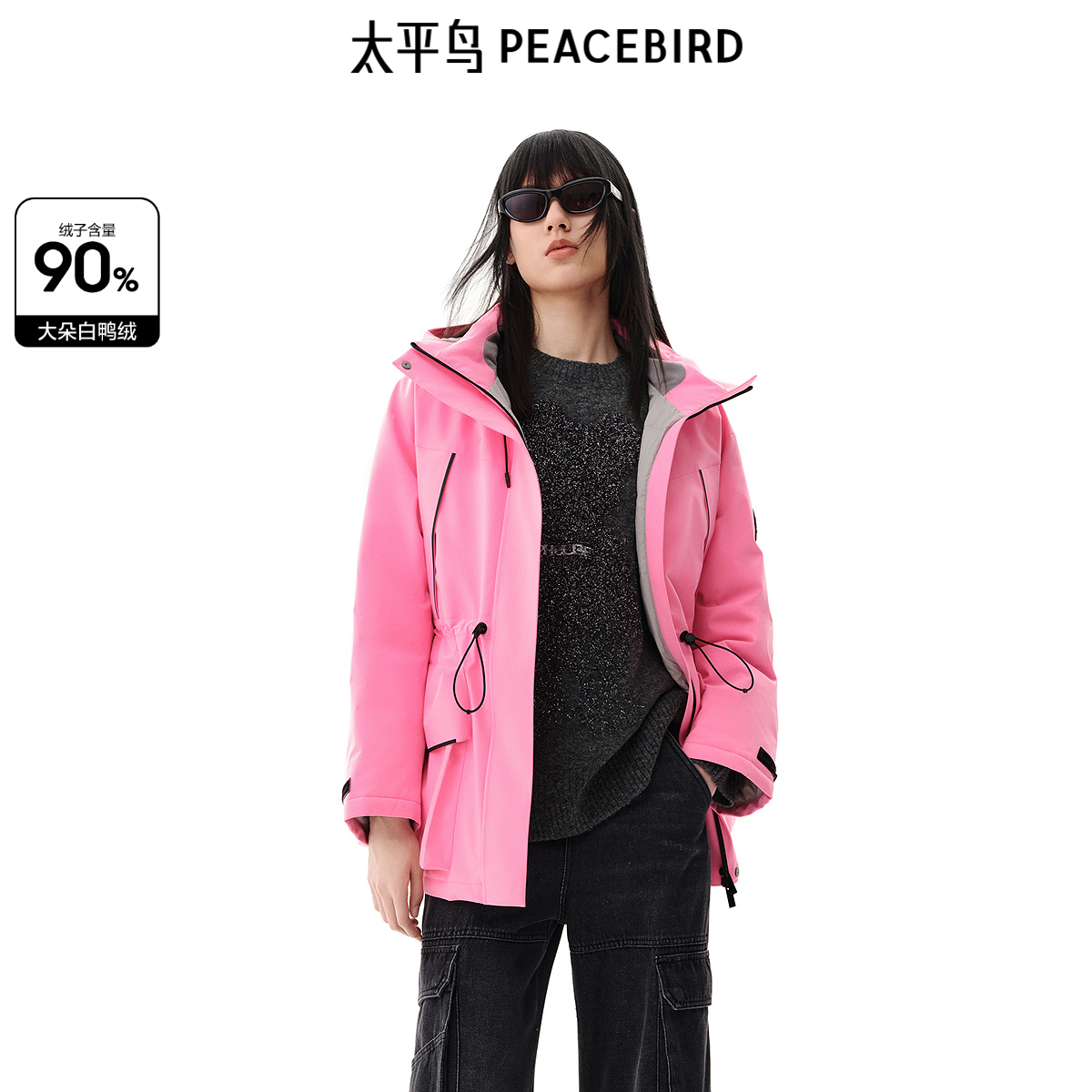 太平鸟年冬季新款工装派克羽绒服A3ACE4329