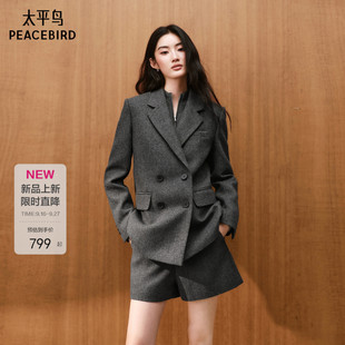 太平鸟冬季灰色西装羊毛外套女2026新款复古学院气质套装毛呢大衣