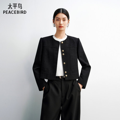 太平鸟26新春短款箱型肌理黑色小香外套女A1BBG1489