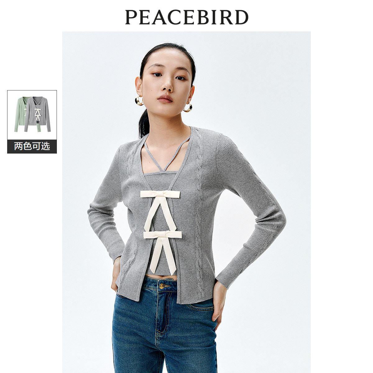 【达播专属-仅退换】太平鸟春季款假两件绑带套头衫时尚针织上衣
