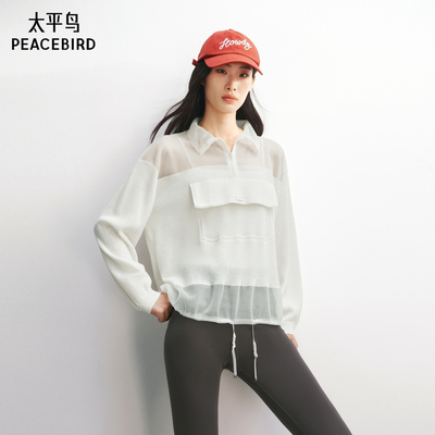 太平鸟亚麻混纺大口袋工装针织衫