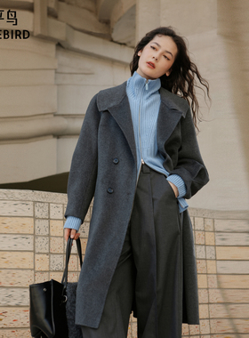 太平鸟纸片人大衣冬季款质感灯笼袖A1AAE420C