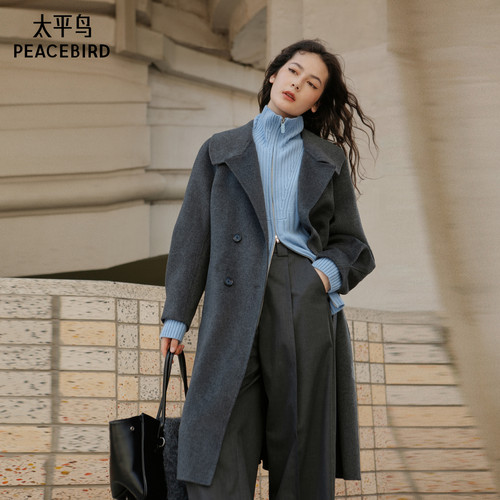 太平鸟纸片人大衣冬季款质感灯笼袖A1AAE420C