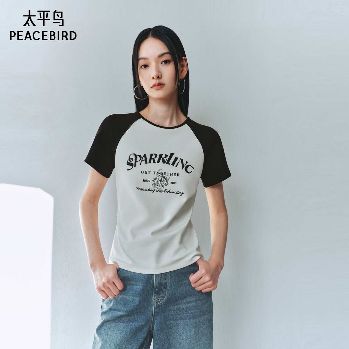太平鸟插肩袖短款刺绣热辣T恤
