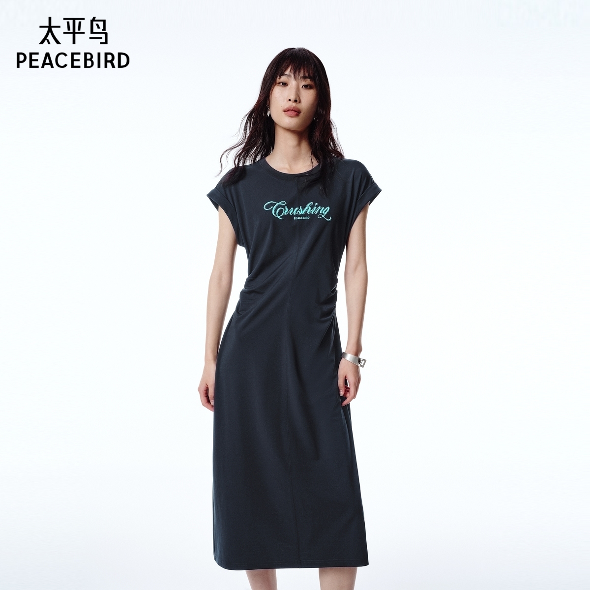 【商场同款】太平鸟女装2025年夏季新款轻薄连衣裙A1FAF2484