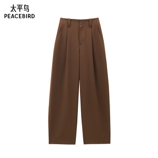 阔腿香蕉裤 新款 A1GBE3220 2024年秋季 太平鸟女装