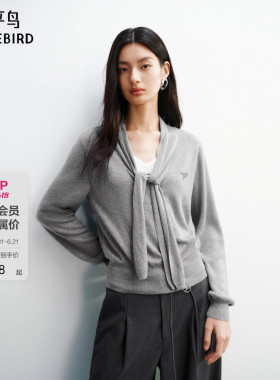 【商场同款】太平鸟羊毛混纺撞色领口拼接系带针织衫女A1EEG1506