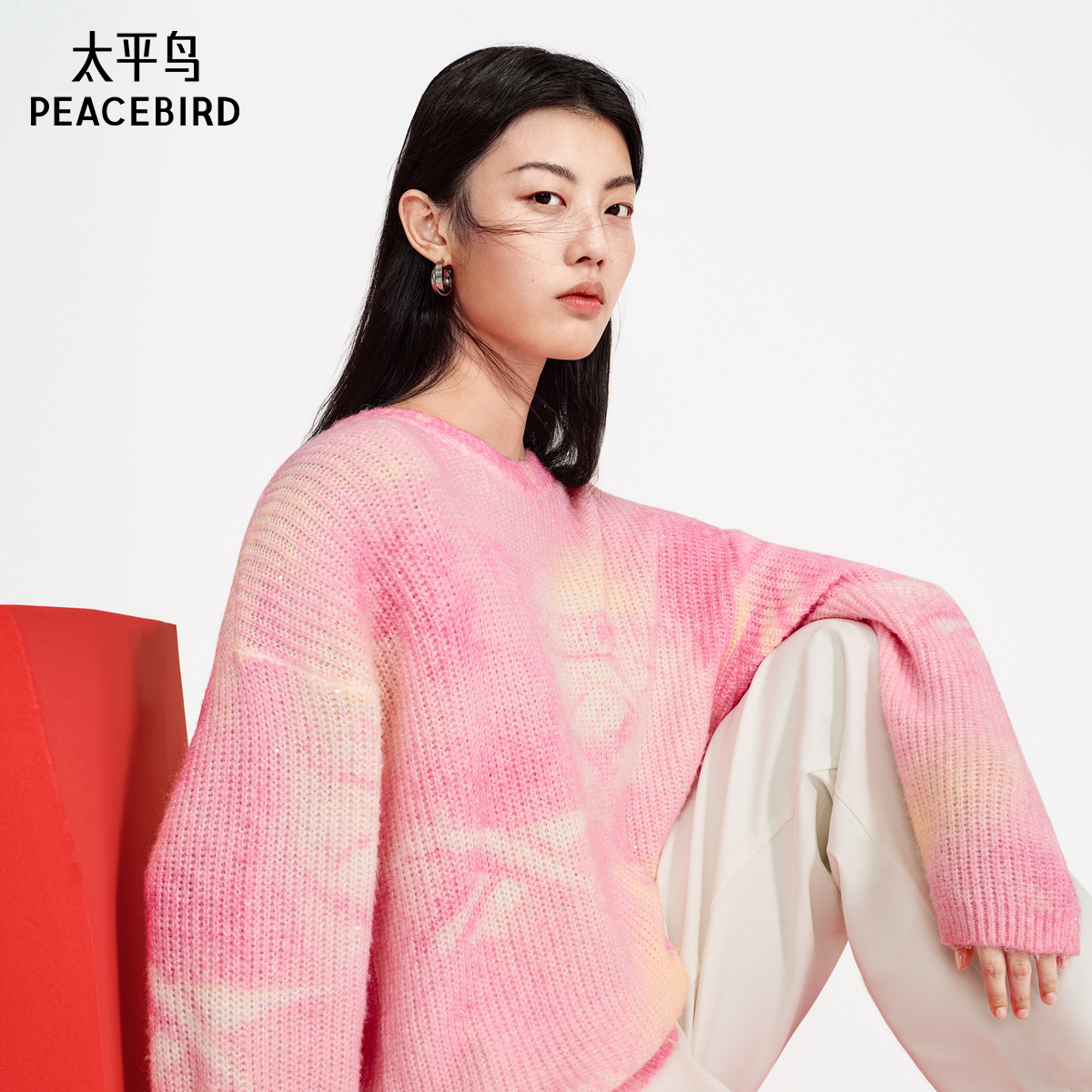 太平鸟2025新款Reebok联名蜜桃粉显瘦马海毛套衫针织衫A3EEF1213