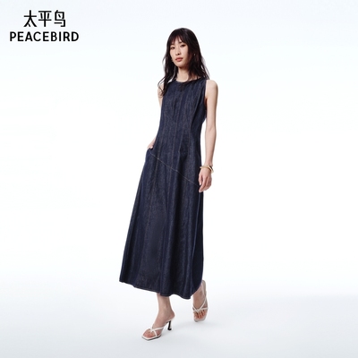 【商场同款】太平鸟女装2025年夏季新款轻薄连衣裙A1FAF2485
