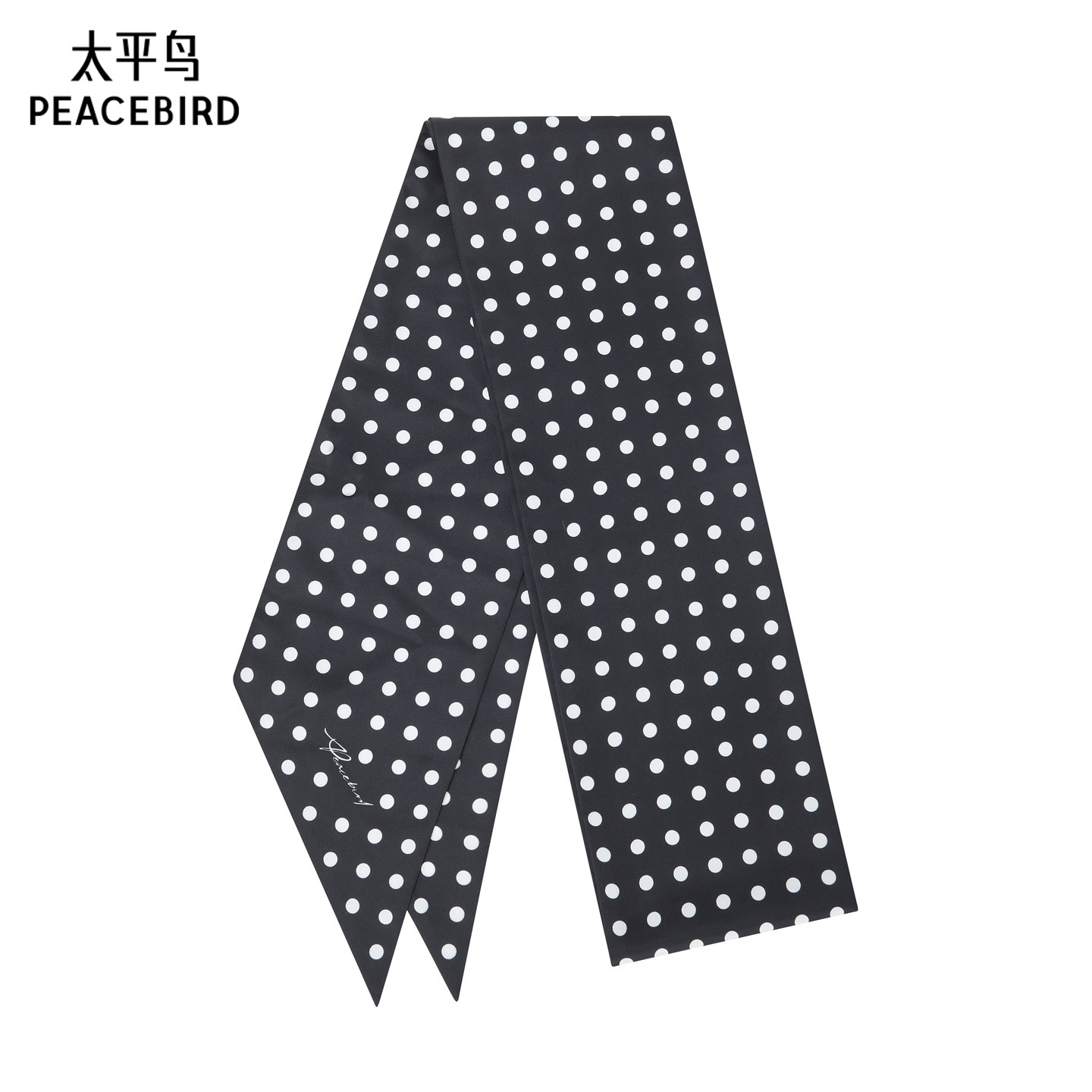 【商场同款】太平鸟品质时尚通勤丝巾春装新款保暖好看A1YBG13