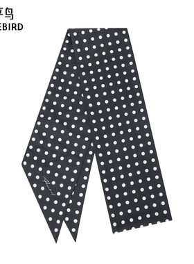 【商场同款】太平鸟品质时尚通勤丝巾春装新款保暖好看A1YBG1312