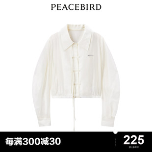 商场同款 太平鸟女装 2023秋季 A1CAD3301 新款 中国风衬衫