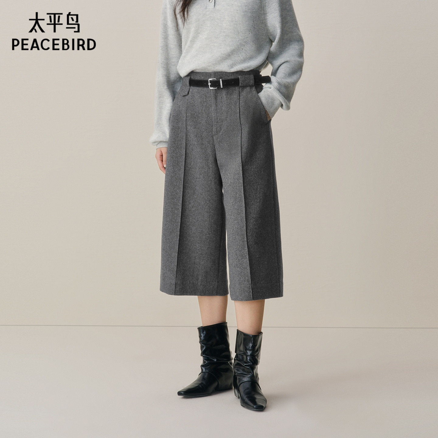 【商场同款】太平鸟2025冬季新款绒感阔腿七分休闲中裤A1GCF