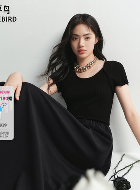 太平鸟黑色拼接连衣裙女夏季新款时尚针织裙短袖收腰假两件小黑裙